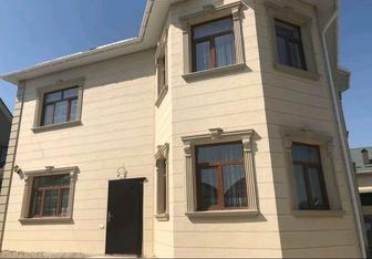 Фасадные работы