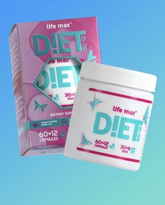 Life max Diet капсулы для похудения 60 и 12 или Диет