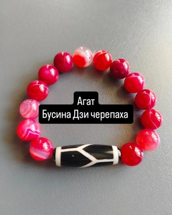 Браслеты из натуральных камней