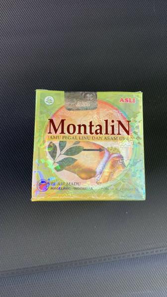 Montalin mantalin монталин манталин