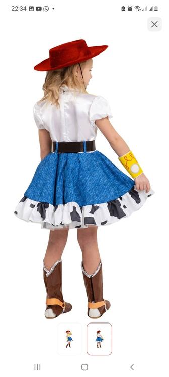 Новогодний костюм