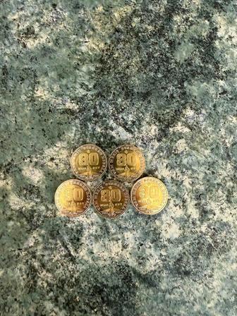 Монеты коллекционные