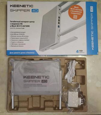 Продам WiFi роутер Keenetic Scipper