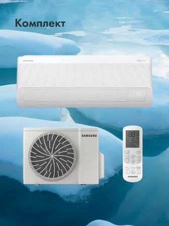 Продам кондиционеры AR60F09C1DWNER