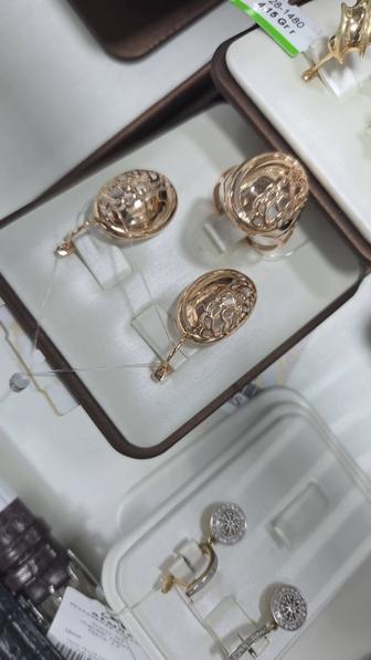 Золото набор