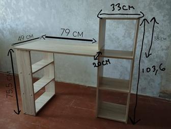 Продам письменный стол