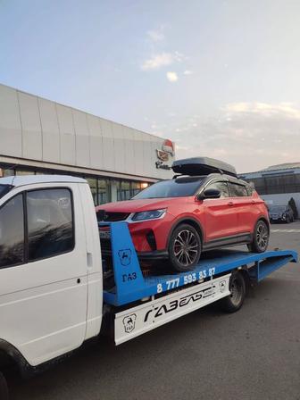 Услуги эвакуатора