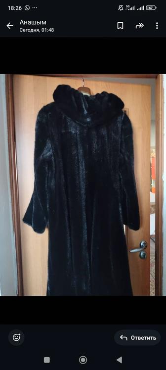 Шуба норковая