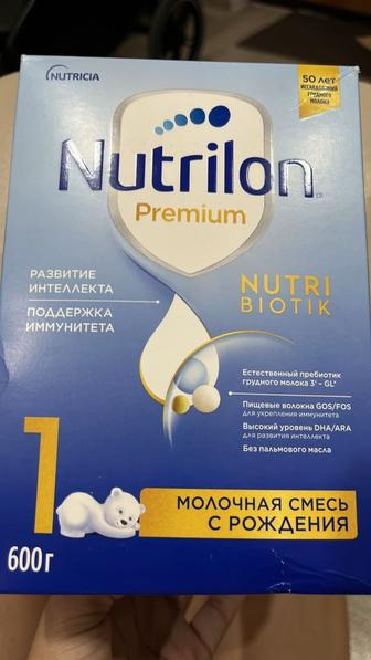 смесь детская