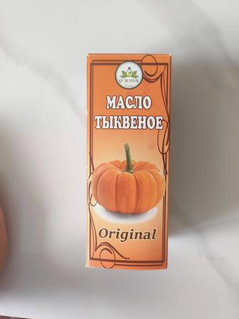 Тыквенное масло