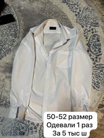 Продам рубашку