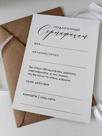 Шугаринг всех зон