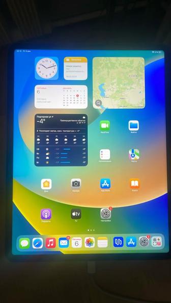 Планшет Apple iPad Pro 1tb WiFi Cellular