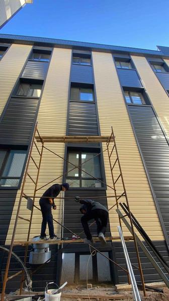 Фасад Сыртқы жұмыстар