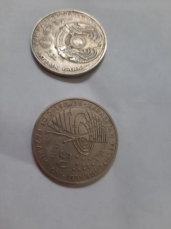 Продам юбилейные монеты