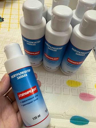 Калоприемники