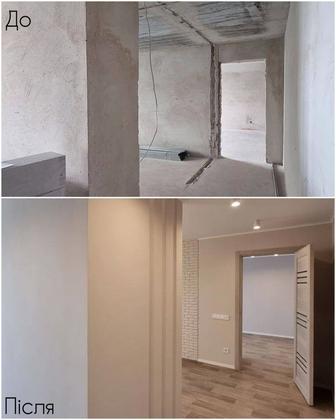 Ремонт квартир под ключ