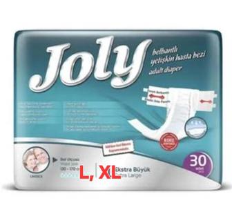 Продам памперсы для взрослых.