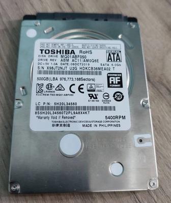 Жёсткий диск 500gb