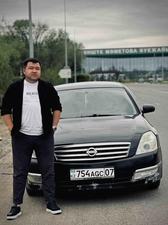 Делопроизводитель