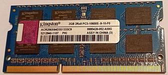 Продам модуль памяти для ноутбука Kingston 1GB и 2GB DDR3