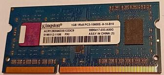 Продам модуль памяти для ноутбука Kingston 1GB и 2GB DDR3