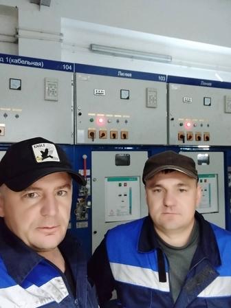Электрик