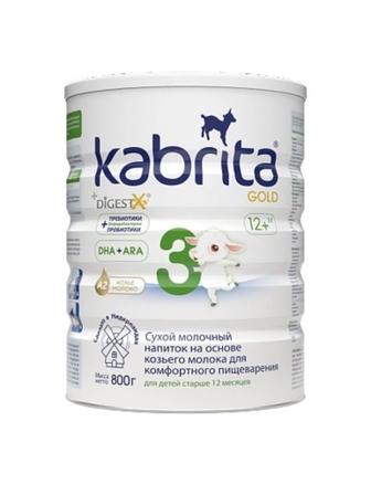 Kabrita