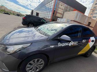 Аренда автомобиля Hyundai Accent 2023