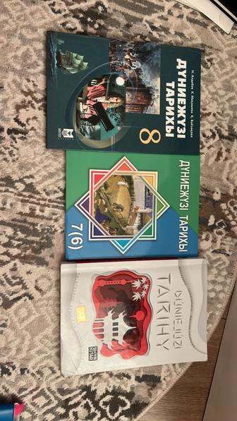 Книги по подготовке к ент