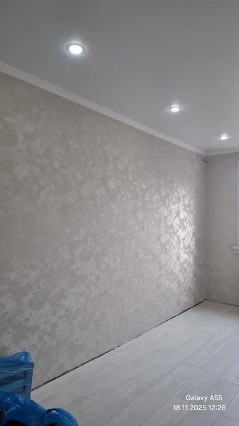 Поклейка обоев