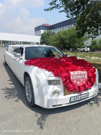 Лимузин в Атырау