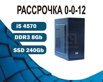 i5 4570/ 8Gb SSD HD Graphics 4600 X-Game Компьютер офисный на SSD