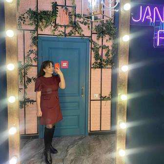 Бір рет киілген