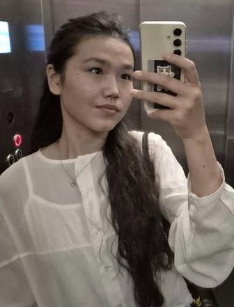 Няня