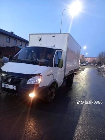 Грузоперевозки