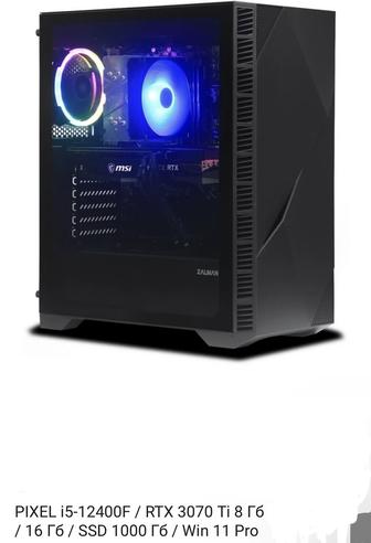 Игровой компьютер полностью укомплектованный