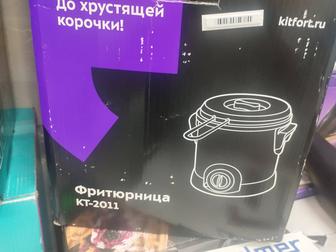 Фритюрница