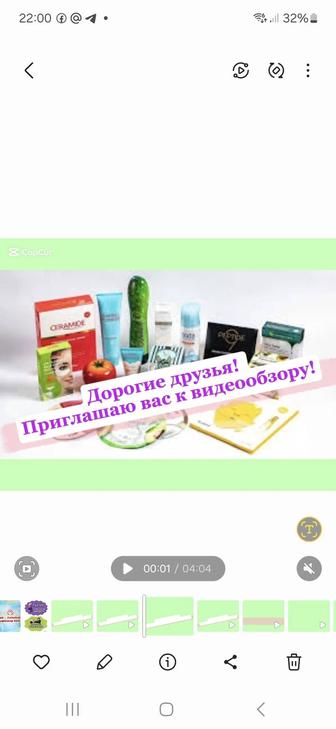 Видеомонтаж из фото и видео