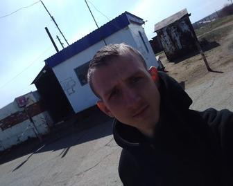 Разнорабочий