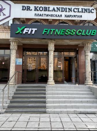 Xfit годовой абонемент 24/7. Адрес. Маркова 75. Есть групповые занятия.