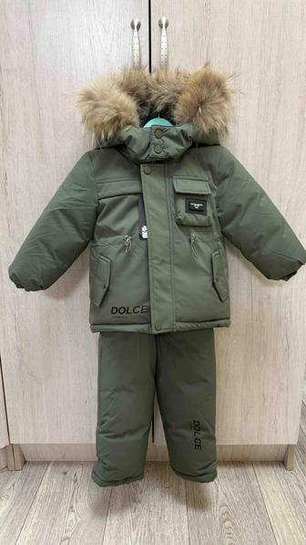 зимний комплект для детей