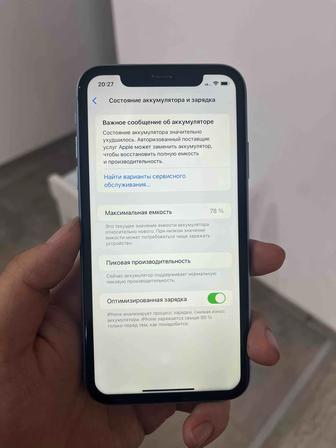 Продам iPhone XR 128гб