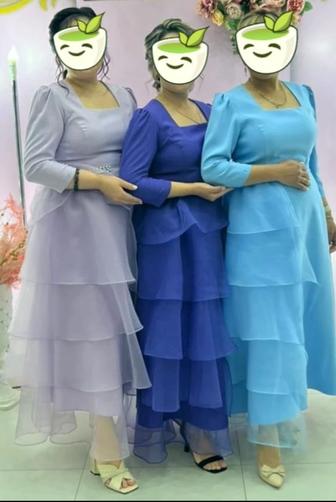 Платье