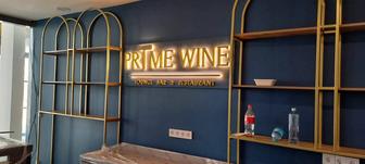 Наружная реклама