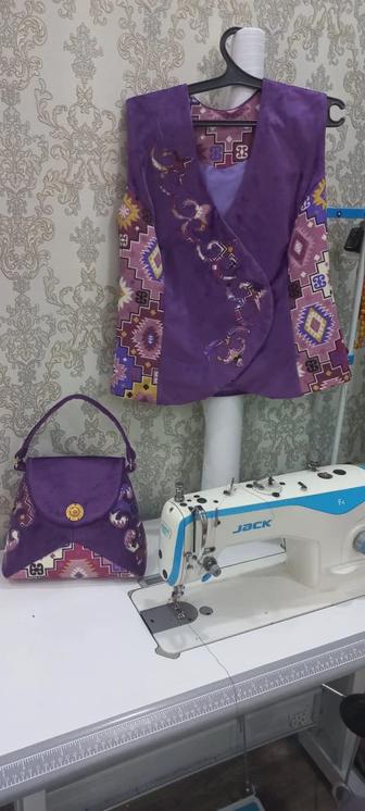 Жилет с сумочкой