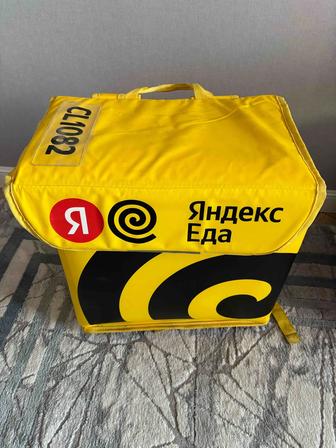 Продам сумку Яндекс Еда