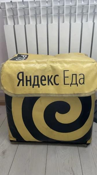 Термосумка