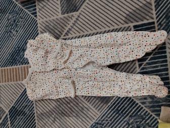 Детский двойка