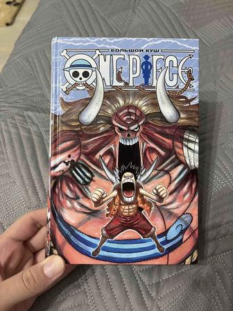 Продам 16 том One piece (Ван пис)